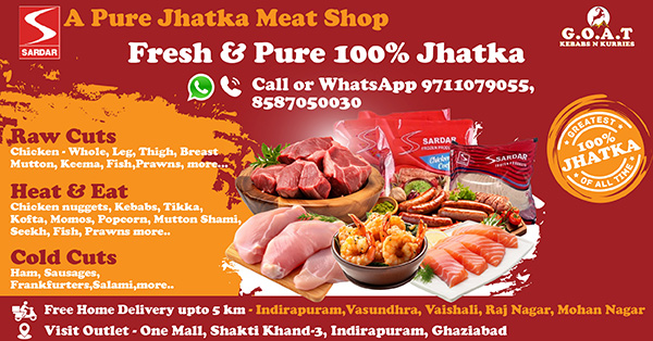 Sardar A Pura meat Shop